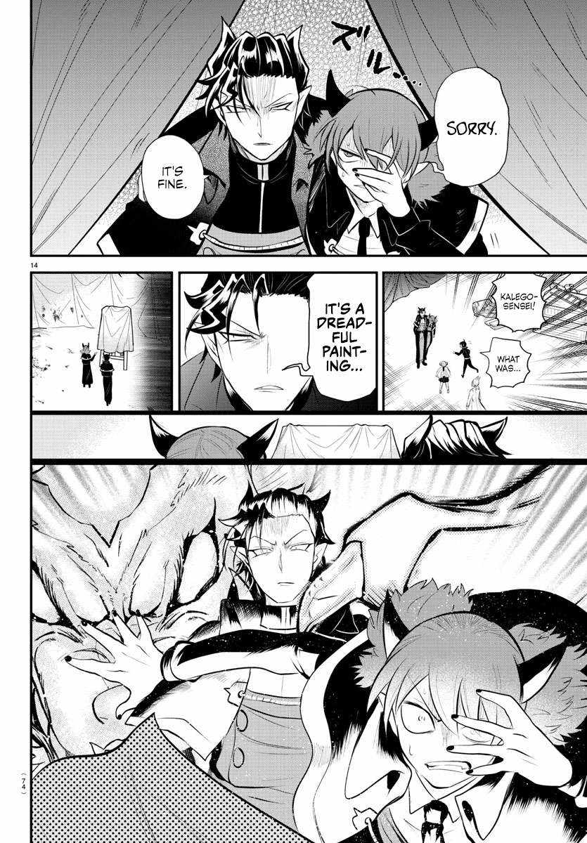 Mairimashita! Iruma-Kun Chapter 338 page 14