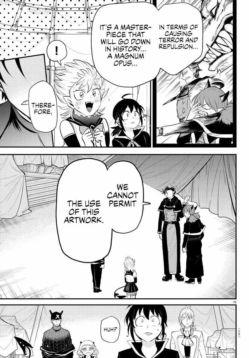 Mairimashita! Iruma-Kun Chapter 338 page 15