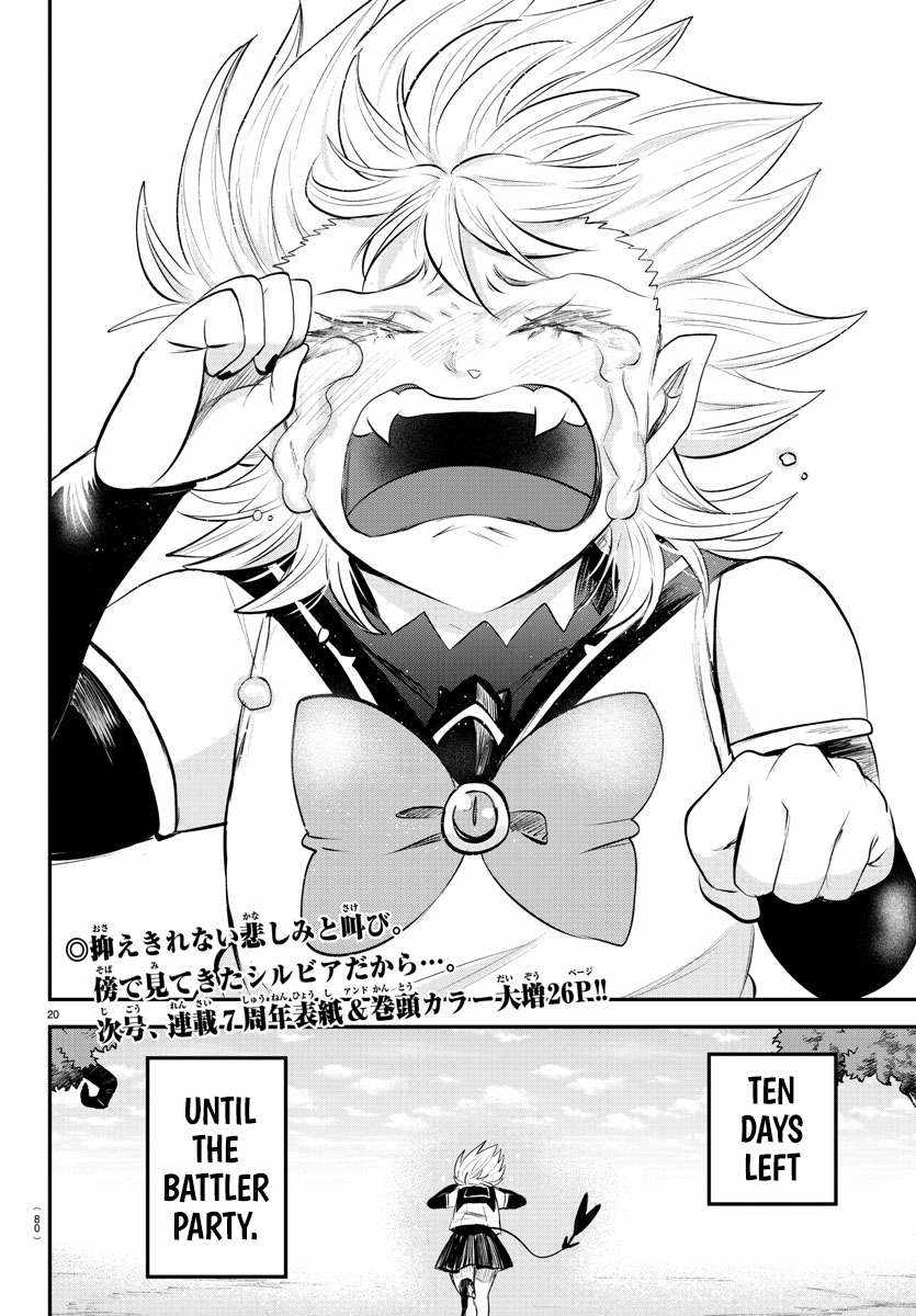 Mairimashita! Iruma-Kun Chapter 338 page 20