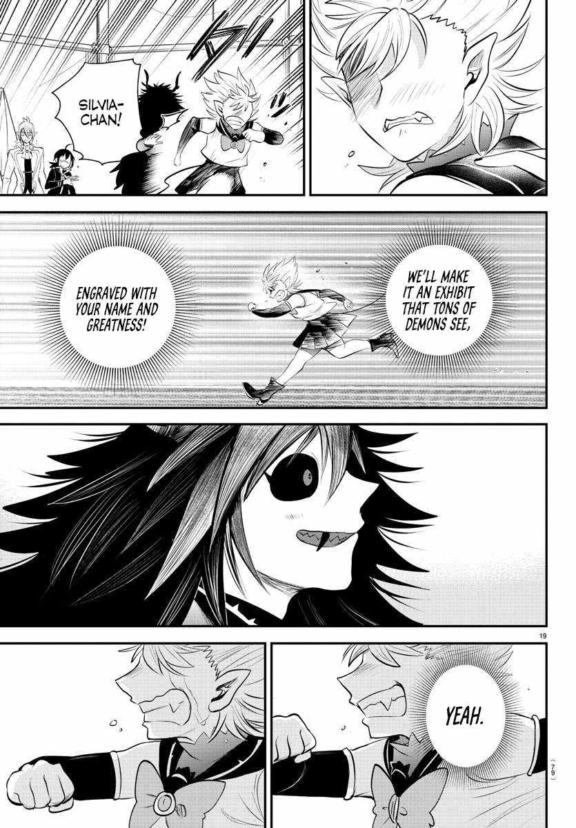 Mairimashita! Iruma-Kun Chapter 338 page 19