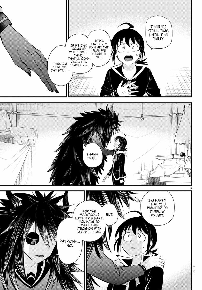 Mairimashita! Iruma-Kun Chapter 339 page 7