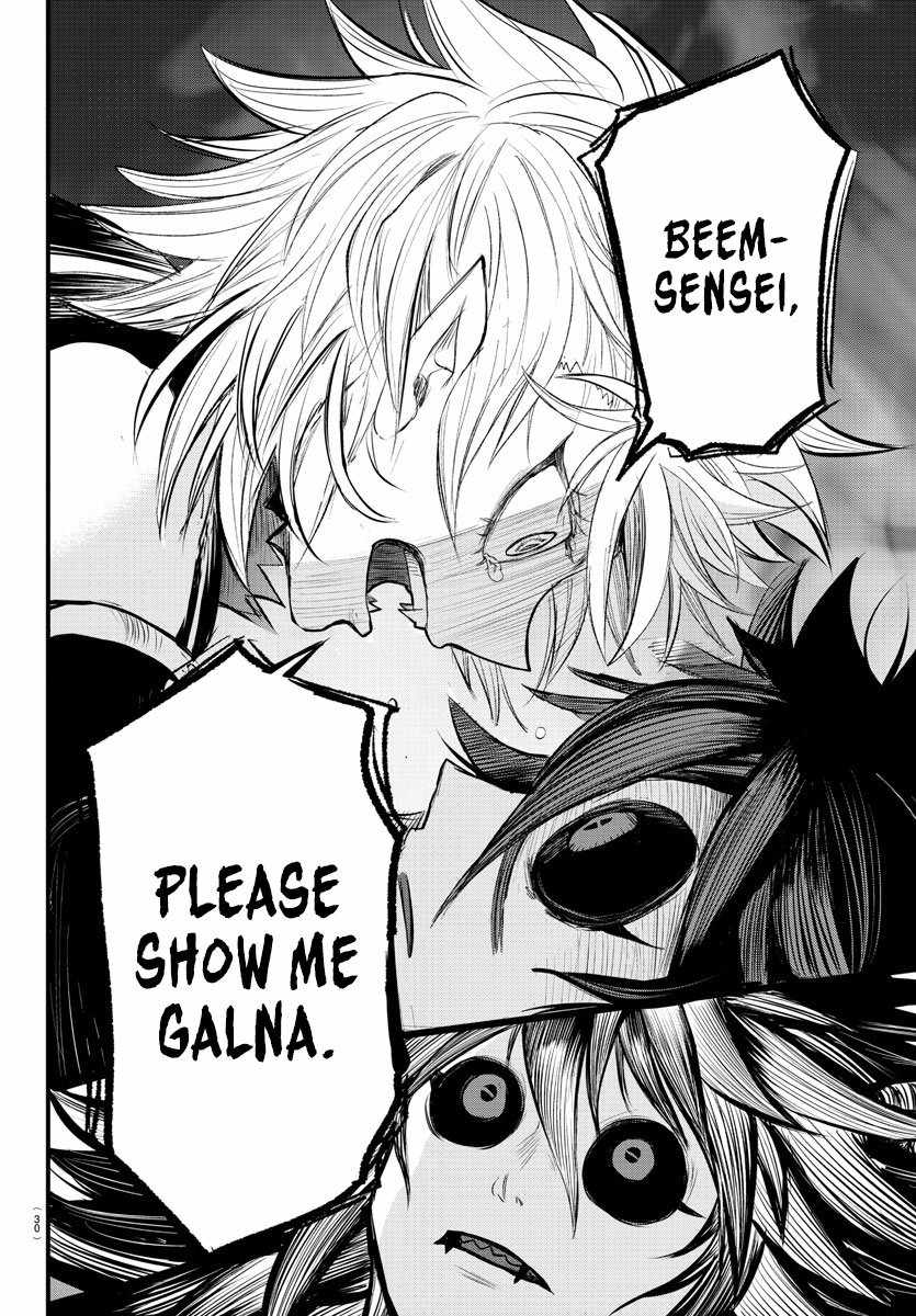 Mairimashita! Iruma-Kun Chapter 339 page 22