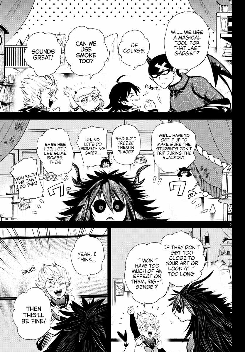 Mairimashita! Iruma-Kun Chapter 339 page 5