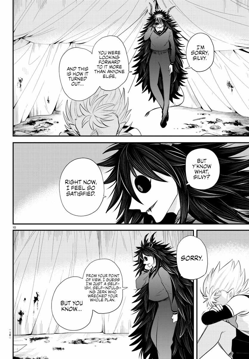 Mairimashita! Iruma-Kun Chapter 339 page 11