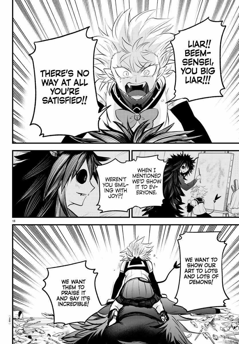 Mairimashita! Iruma-Kun Chapter 339 page 18