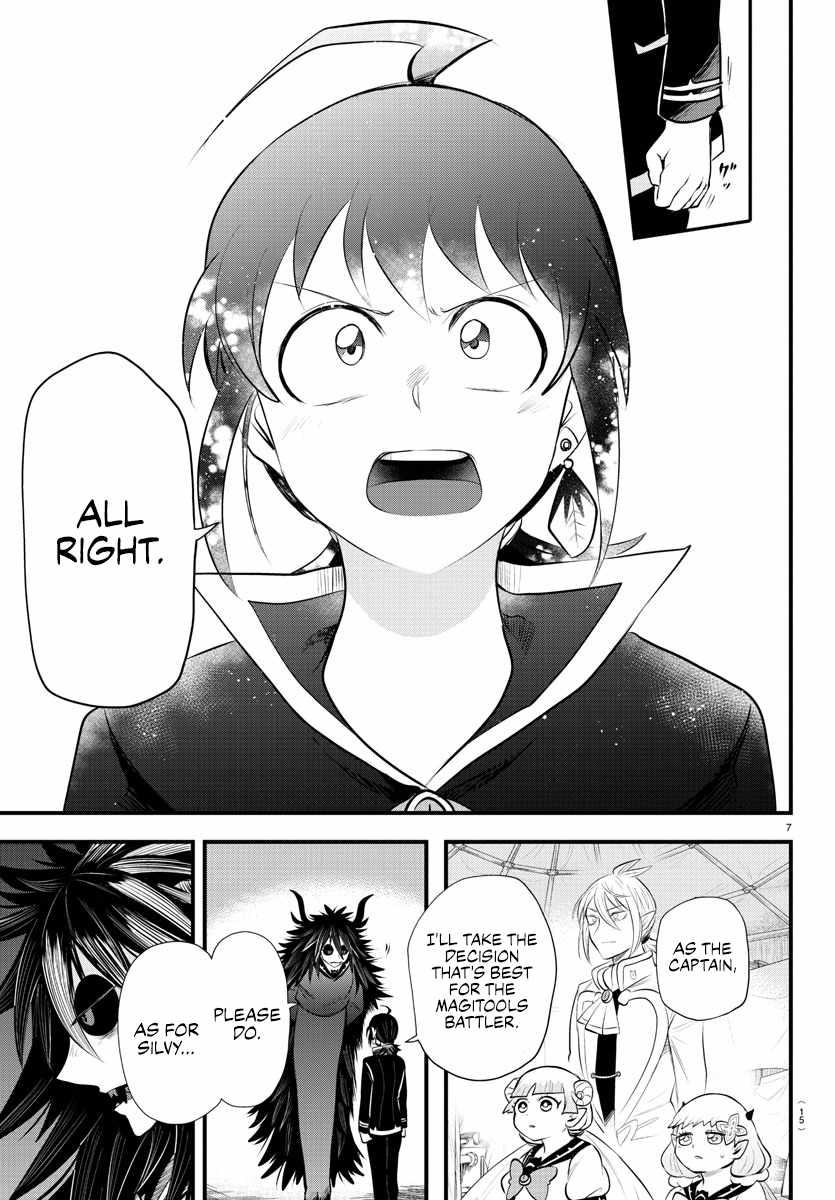Mairimashita! Iruma-Kun Chapter 339 page 9
