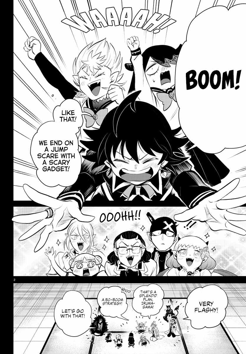 Mairimashita! Iruma-Kun Chapter 339 page 4