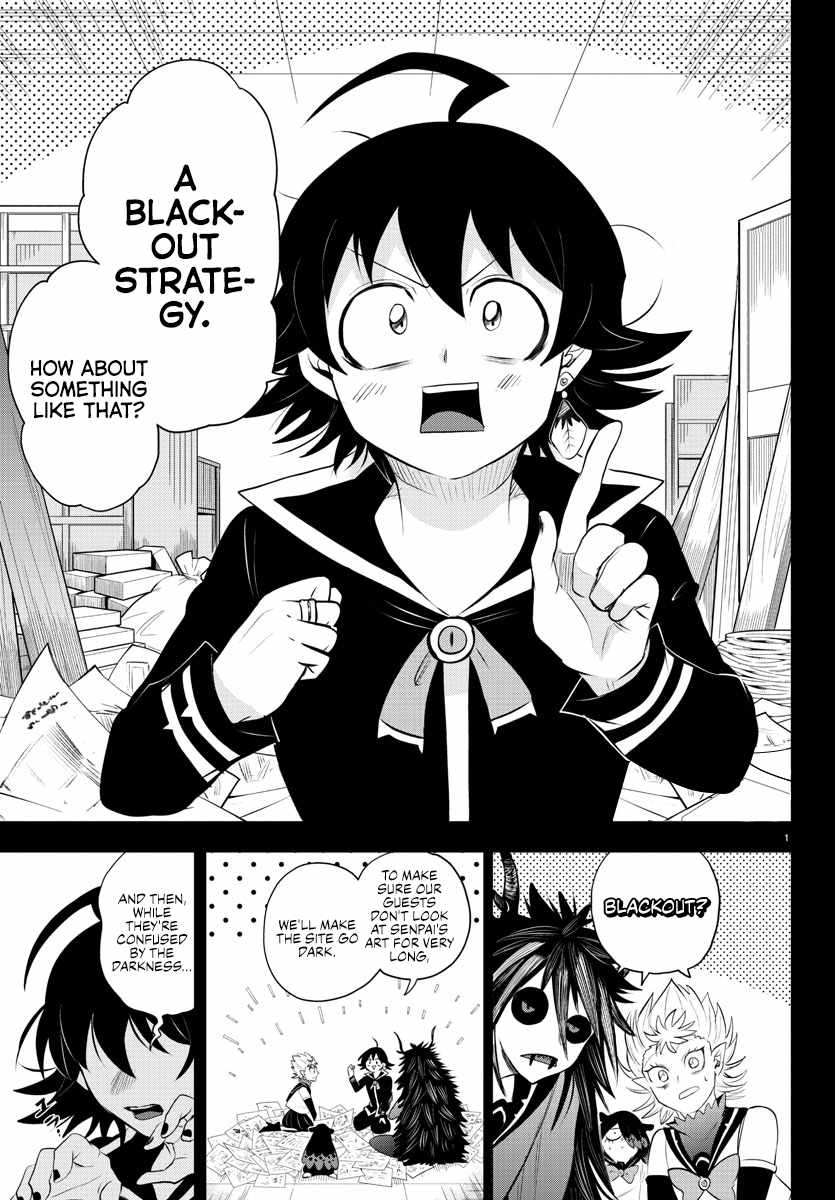 Mairimashita! Iruma-Kun Chapter 339 page 3