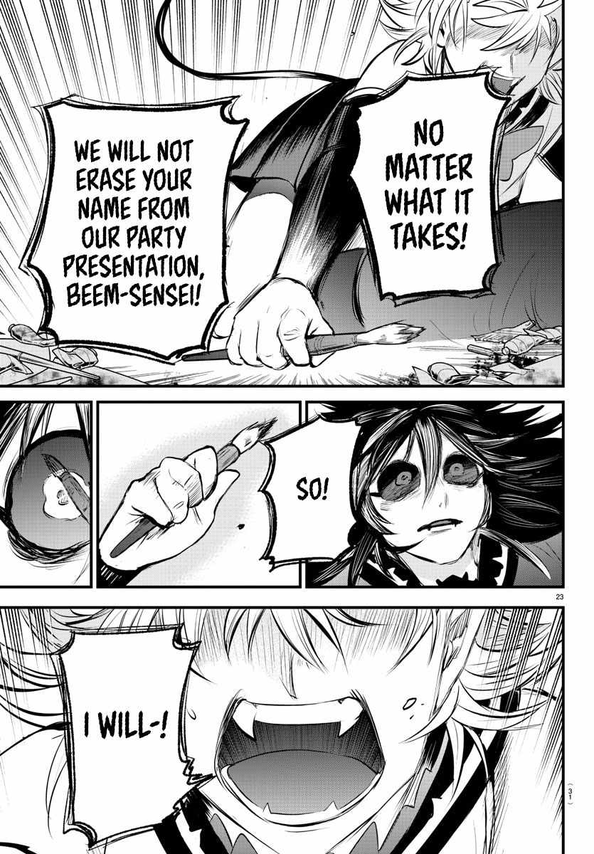 Mairimashita! Iruma-Kun Chapter 339 page 23