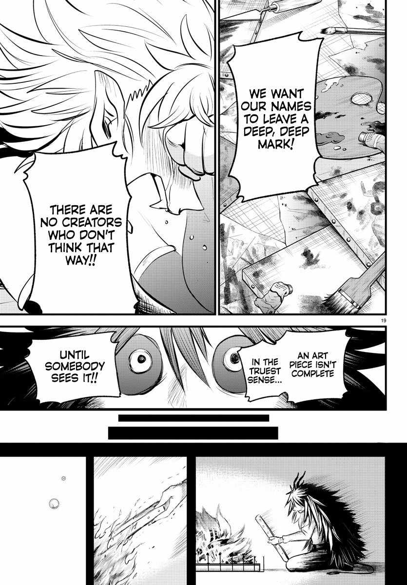 Mairimashita! Iruma-Kun Chapter 339 page 19