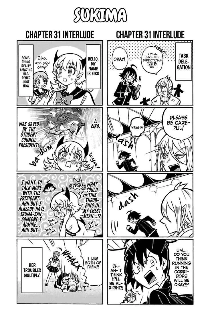 Mairimashita! Iruma-Kun Chapter 34.5 page 1