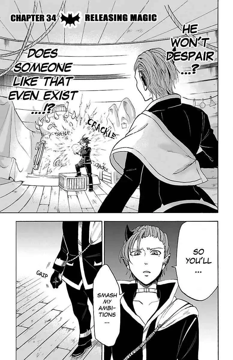 Mairimashita! Iruma-Kun Chapter 34 page 3