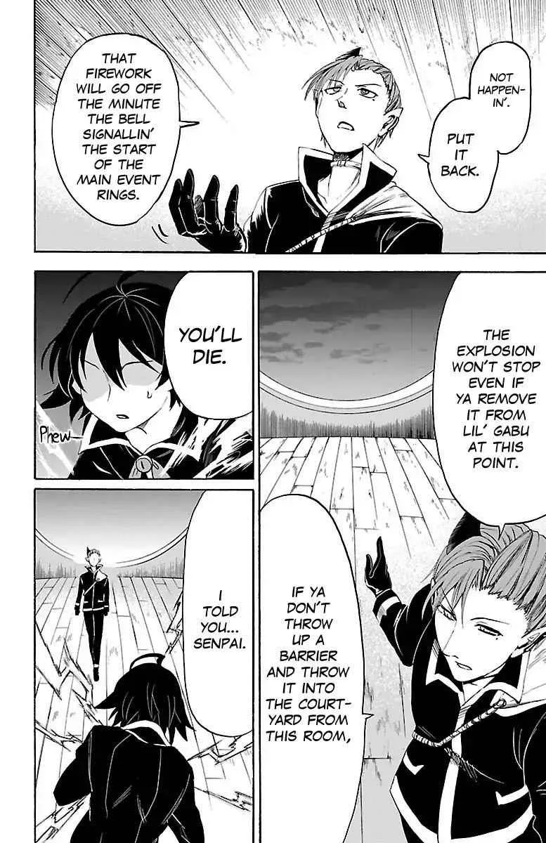 Mairimashita! Iruma-Kun Chapter 34 page 4