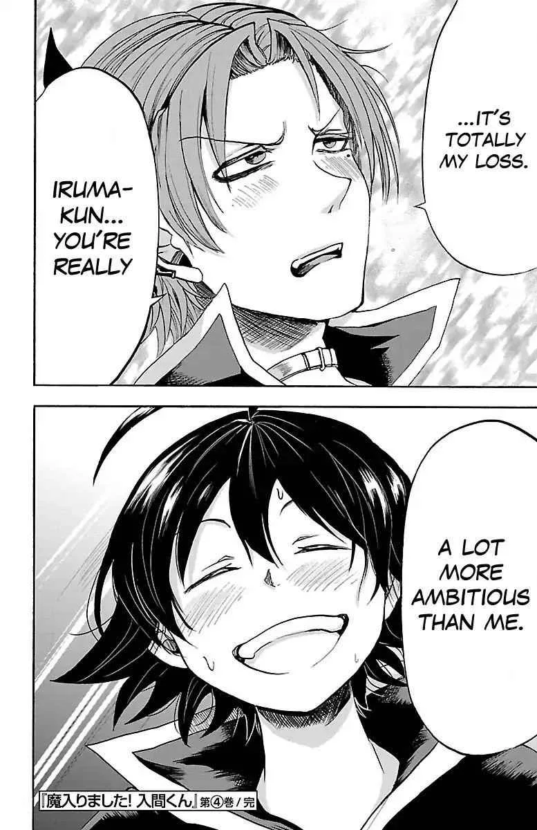Mairimashita! Iruma-Kun Chapter 34 page 20