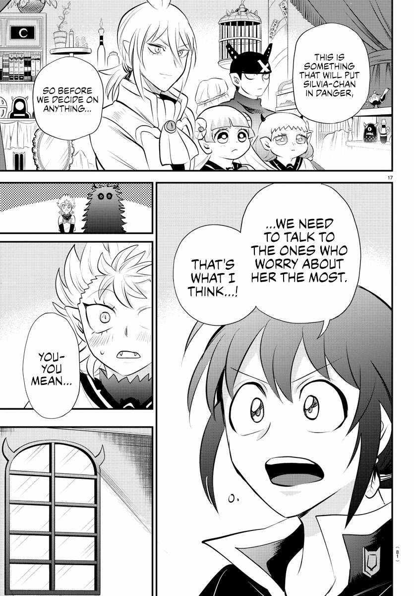 Mairimashita! Iruma-Kun Chapter 340 page 17