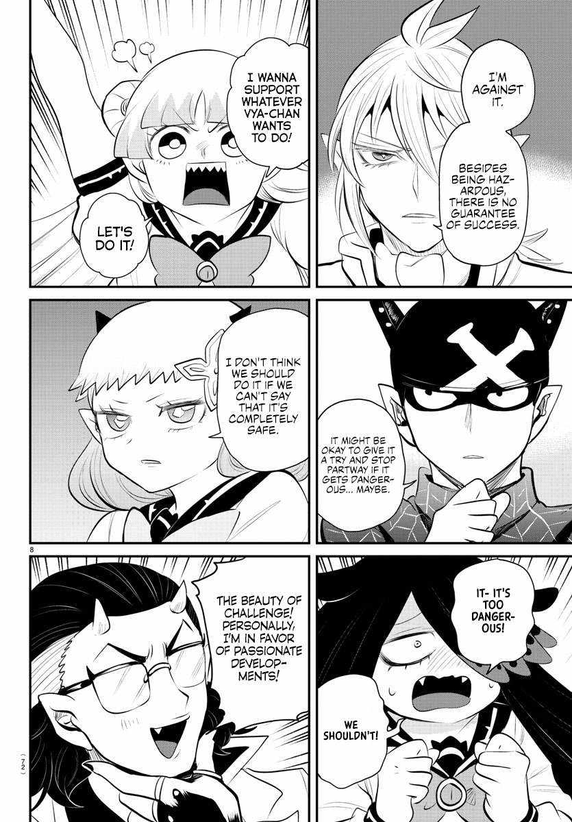 Mairimashita! Iruma-Kun Chapter 340 page 8