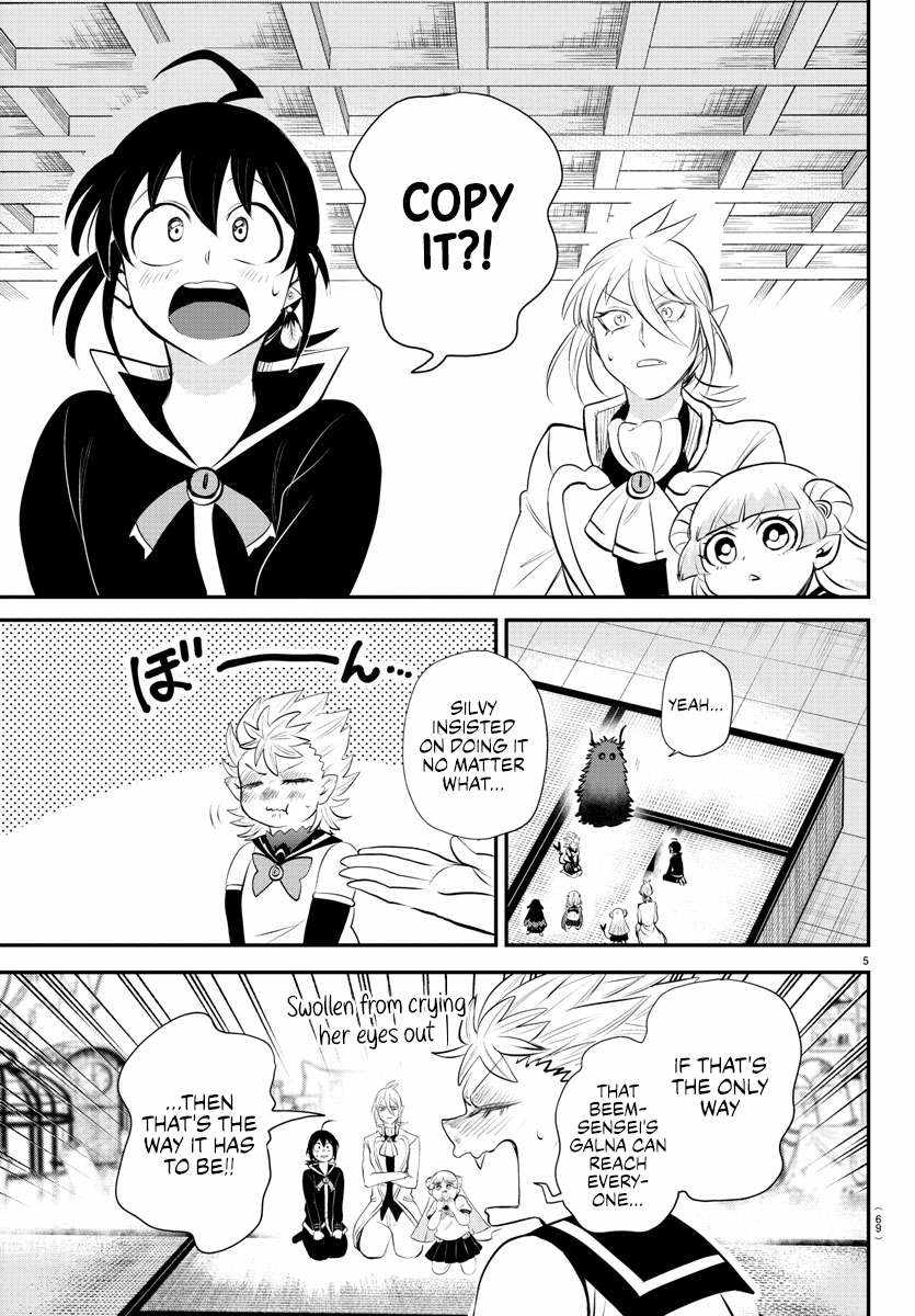 Mairimashita! Iruma-Kun Chapter 340 page 5