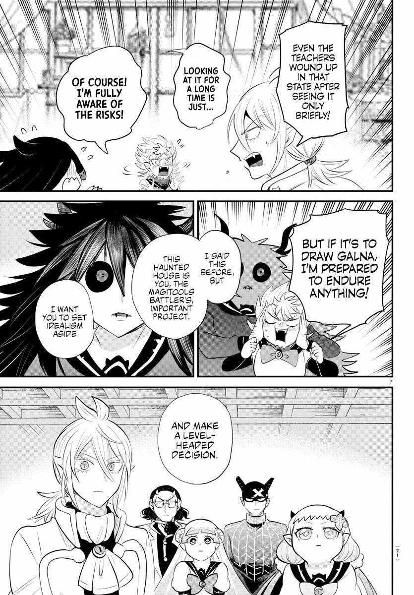Mairimashita! Iruma-Kun Chapter 340 page 7