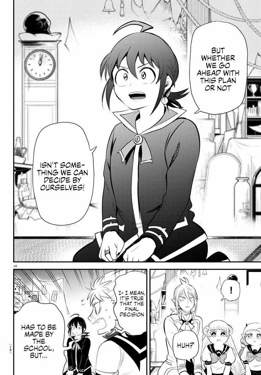 Mairimashita! Iruma-Kun Chapter 340 page 14