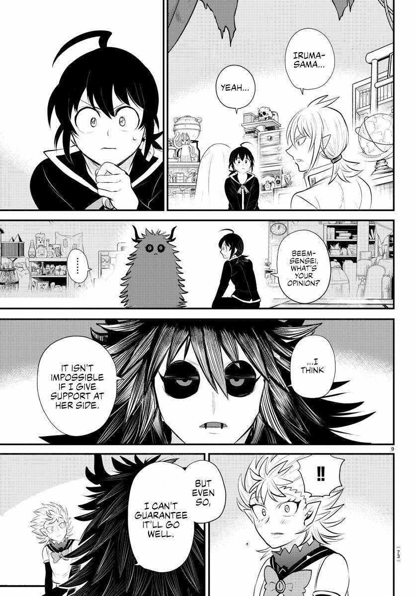 Mairimashita! Iruma-Kun Chapter 340 page 9