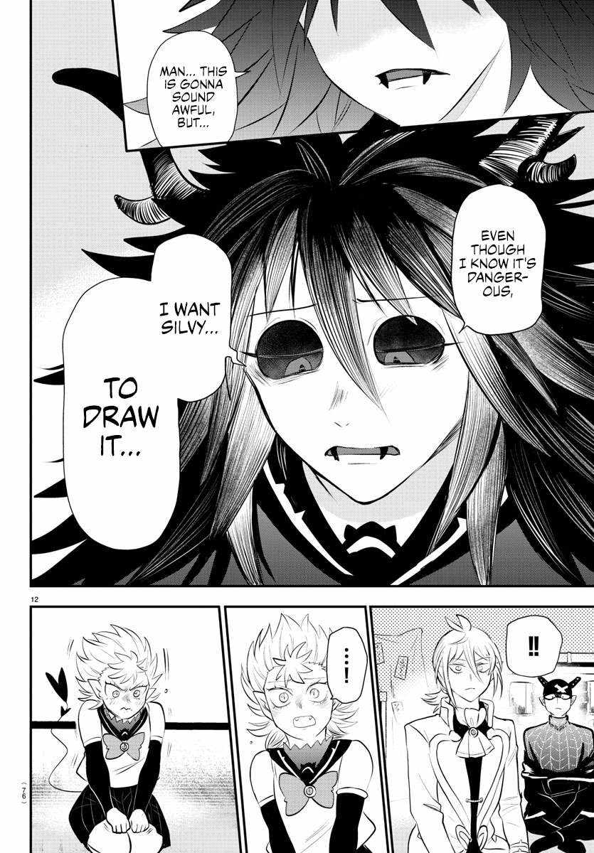 Mairimashita! Iruma-Kun Chapter 340 page 12