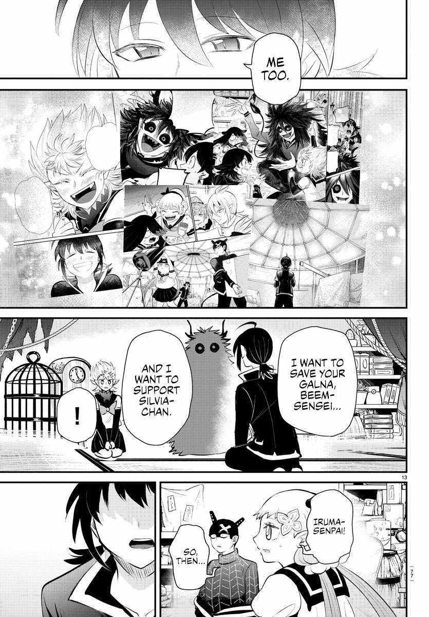 Mairimashita! Iruma-Kun Chapter 340 page 13