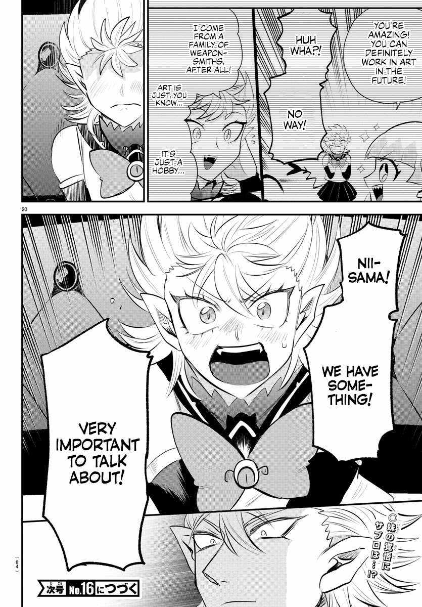 Mairimashita! Iruma-Kun Chapter 340 page 19