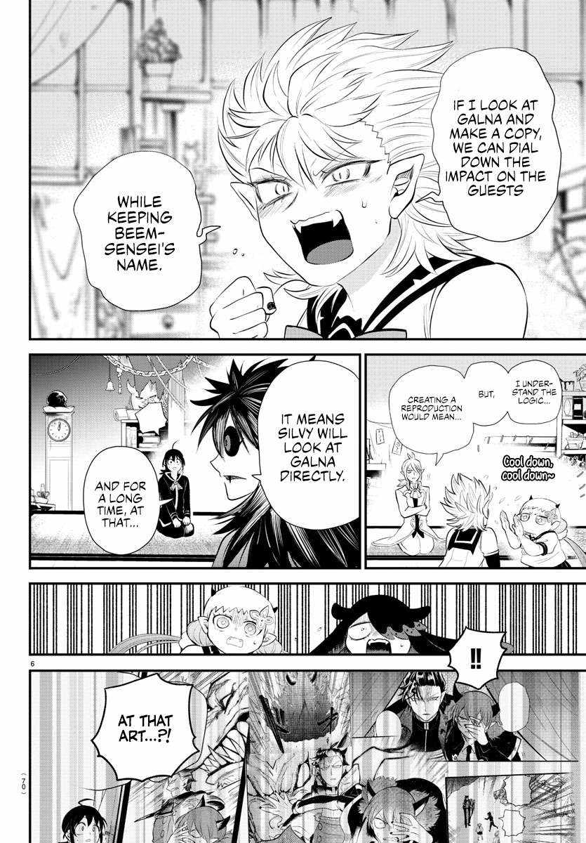 Mairimashita! Iruma-Kun Chapter 340 page 6