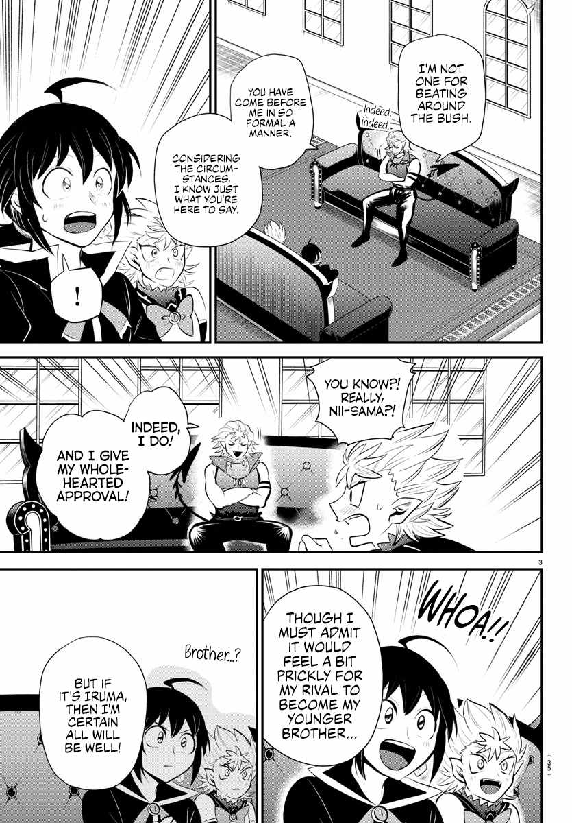 Mairimashita! Iruma-Kun Chapter 341 page 3