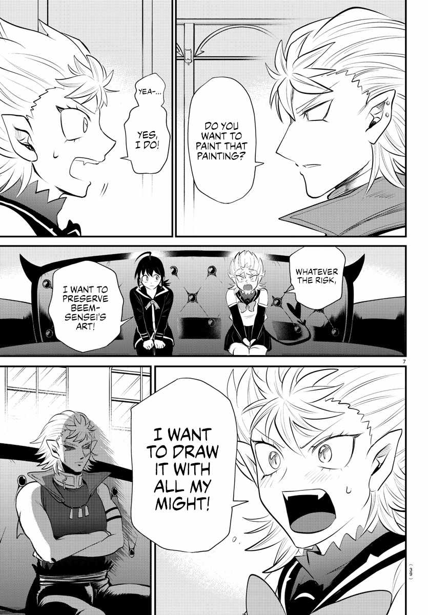 Mairimashita! Iruma-Kun Chapter 341 page 7