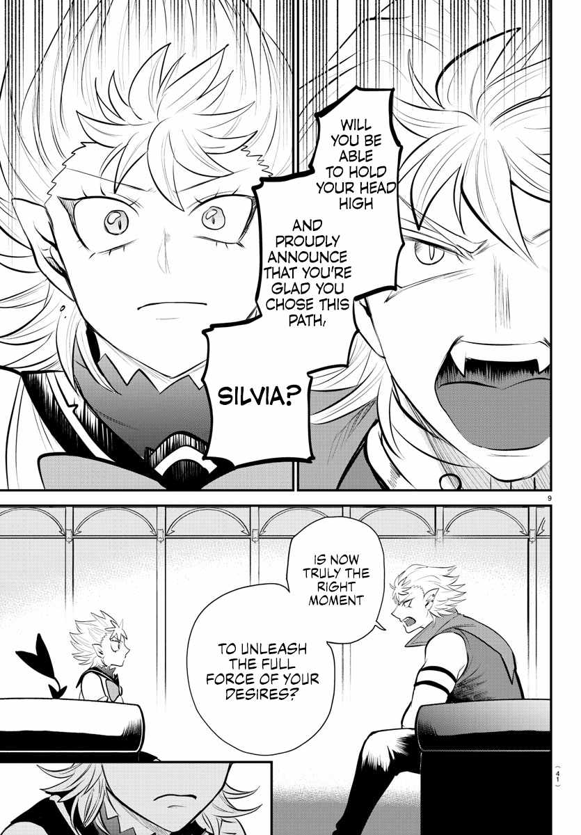 Mairimashita! Iruma-Kun Chapter 341 page 9