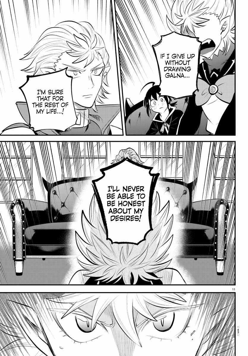 Mairimashita! Iruma-Kun Chapter 341 page 11