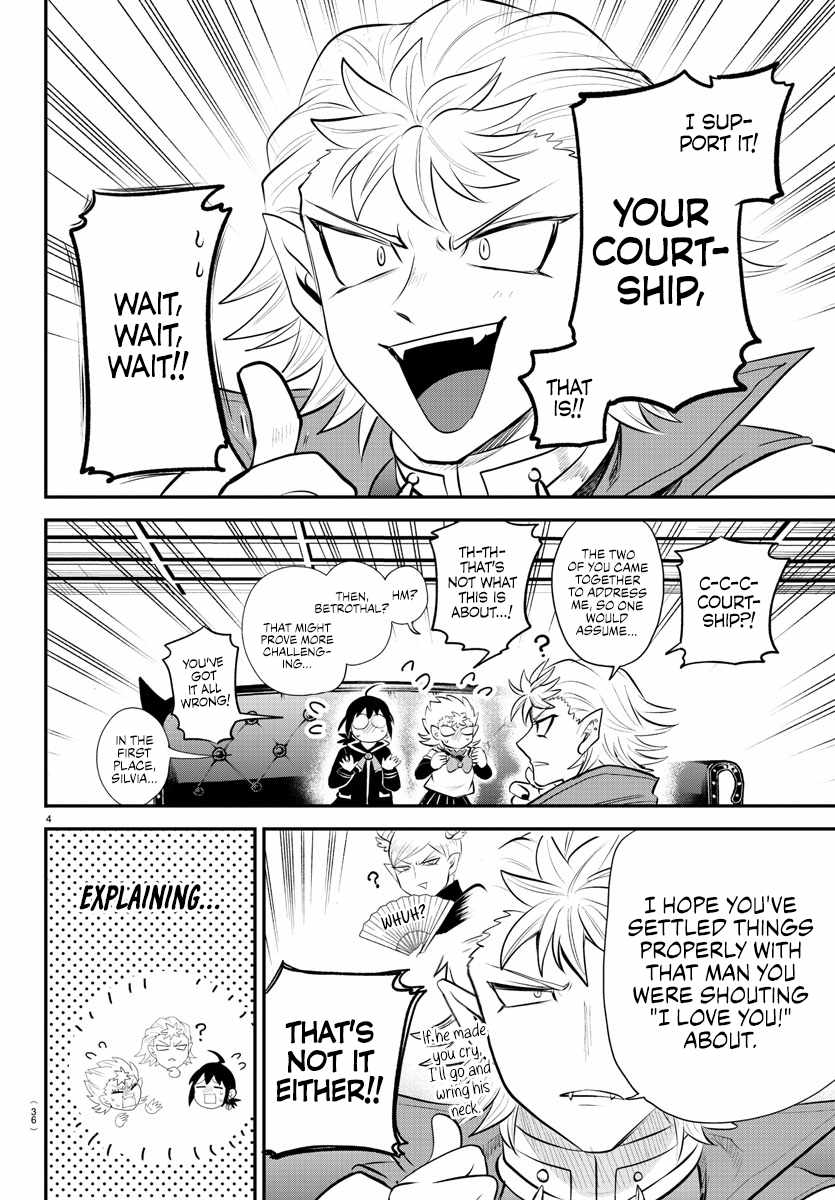 Mairimashita! Iruma-Kun Chapter 341 page 4