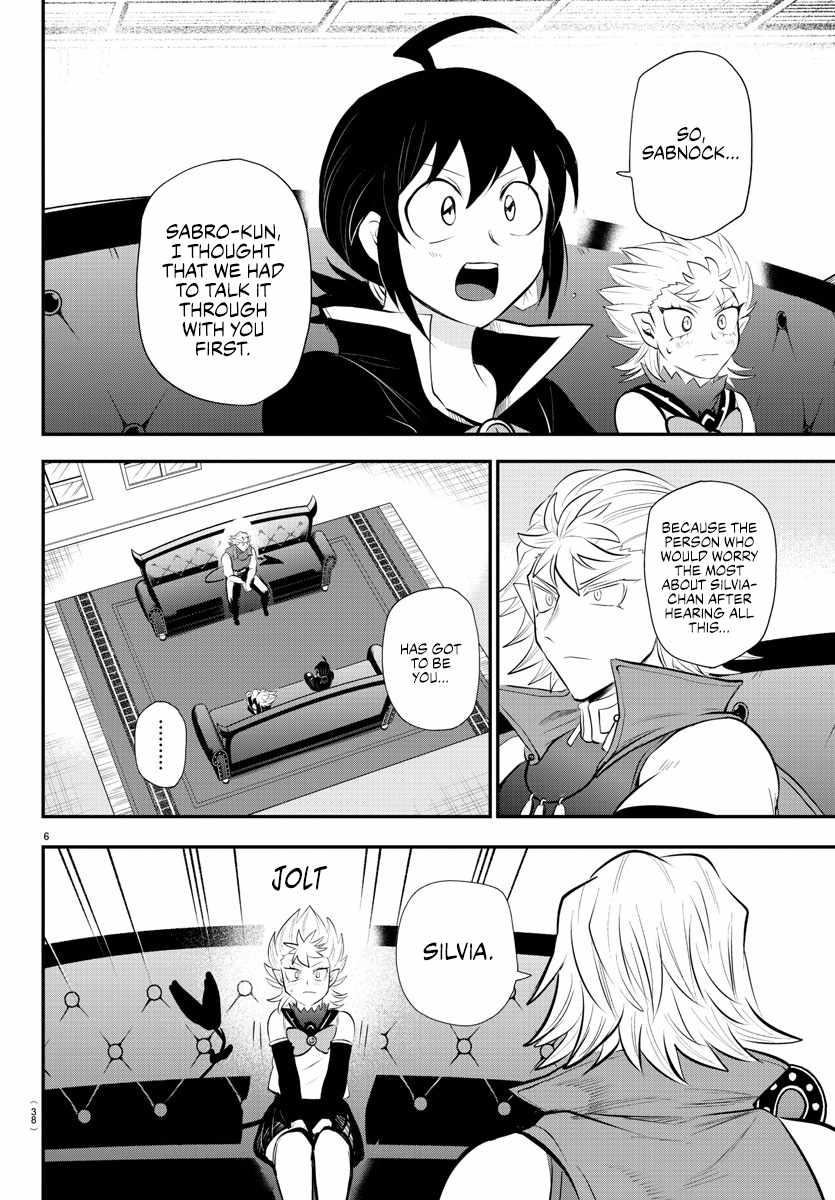 Mairimashita! Iruma-Kun Chapter 341 page 6