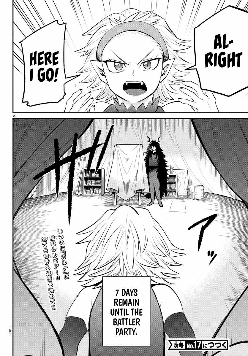 Mairimashita! Iruma-Kun Chapter 341 page 20