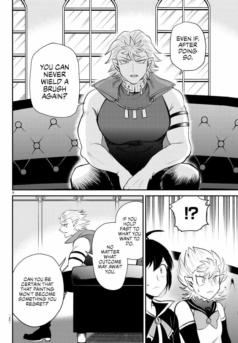 Mairimashita! Iruma-Kun Chapter 341 page 8