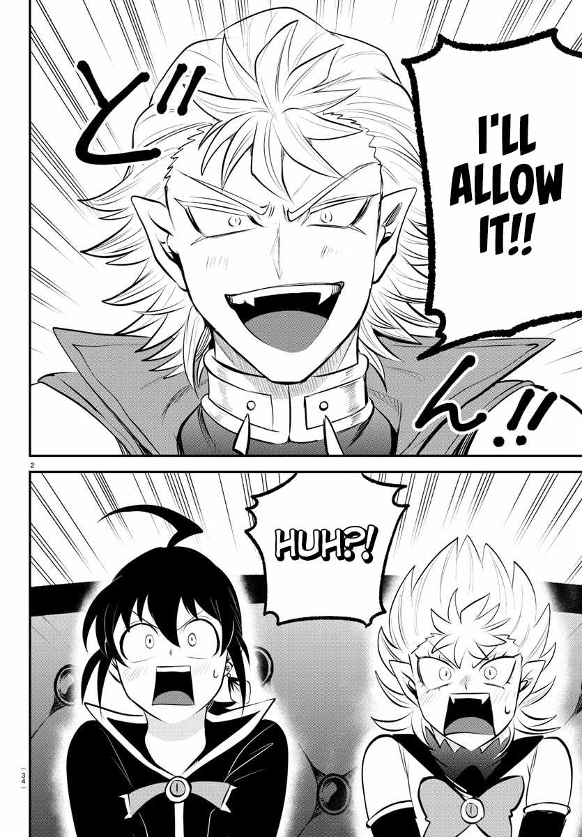 Mairimashita! Iruma-Kun Chapter 341 page 2