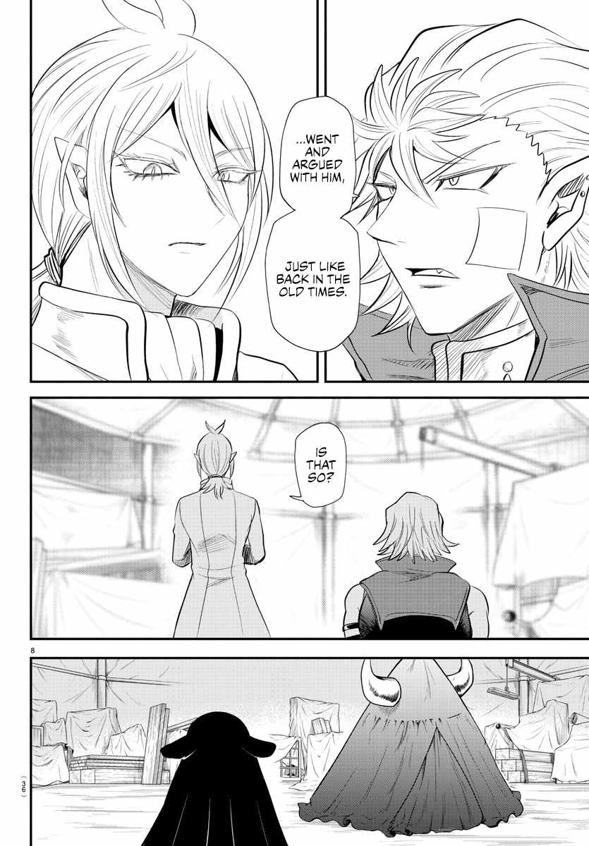 Mairimashita! Iruma-Kun Chapter 342 page 8