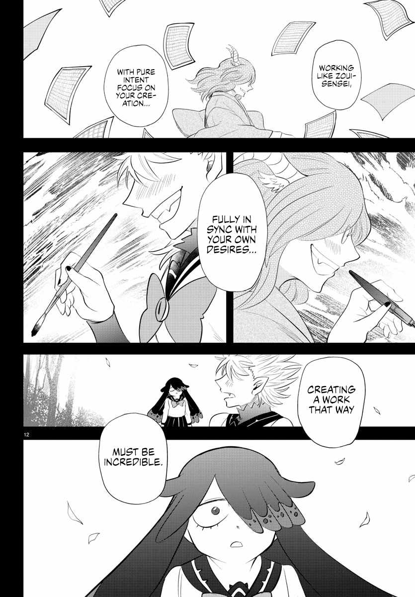 Mairimashita! Iruma-Kun Chapter 342 page 12