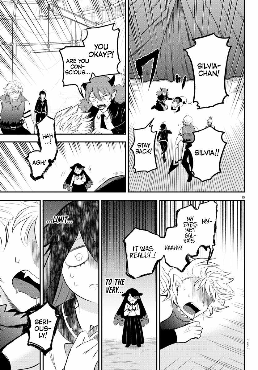 Mairimashita! Iruma-Kun Chapter 342 page 15
