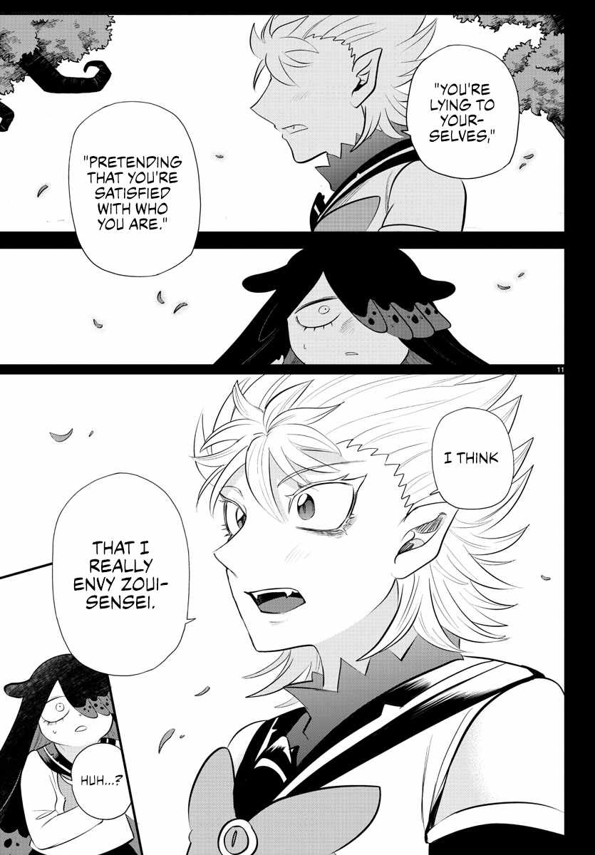 Mairimashita! Iruma-Kun Chapter 342 page 11