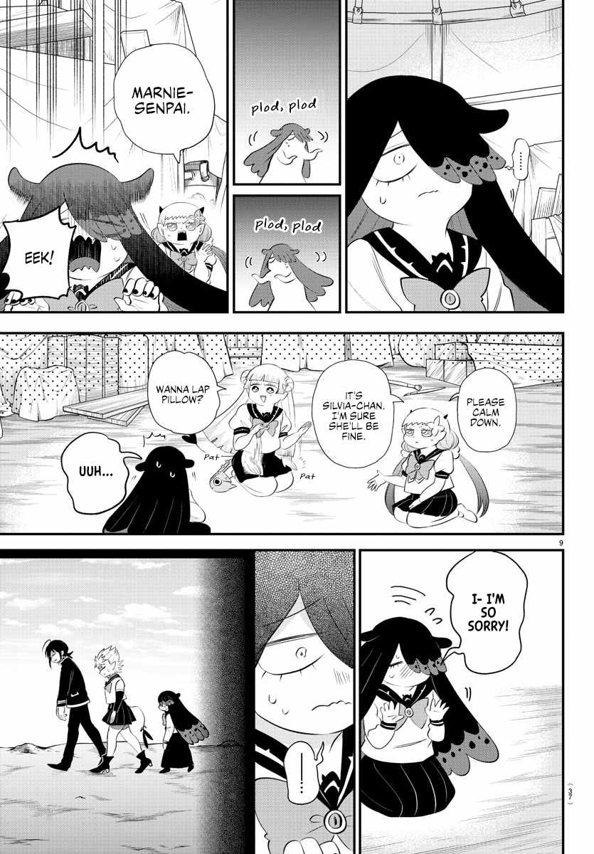 Mairimashita! Iruma-Kun Chapter 342 page 9