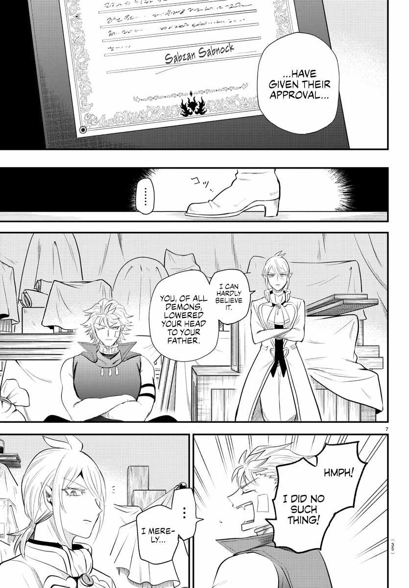 Mairimashita! Iruma-Kun Chapter 342 page 7