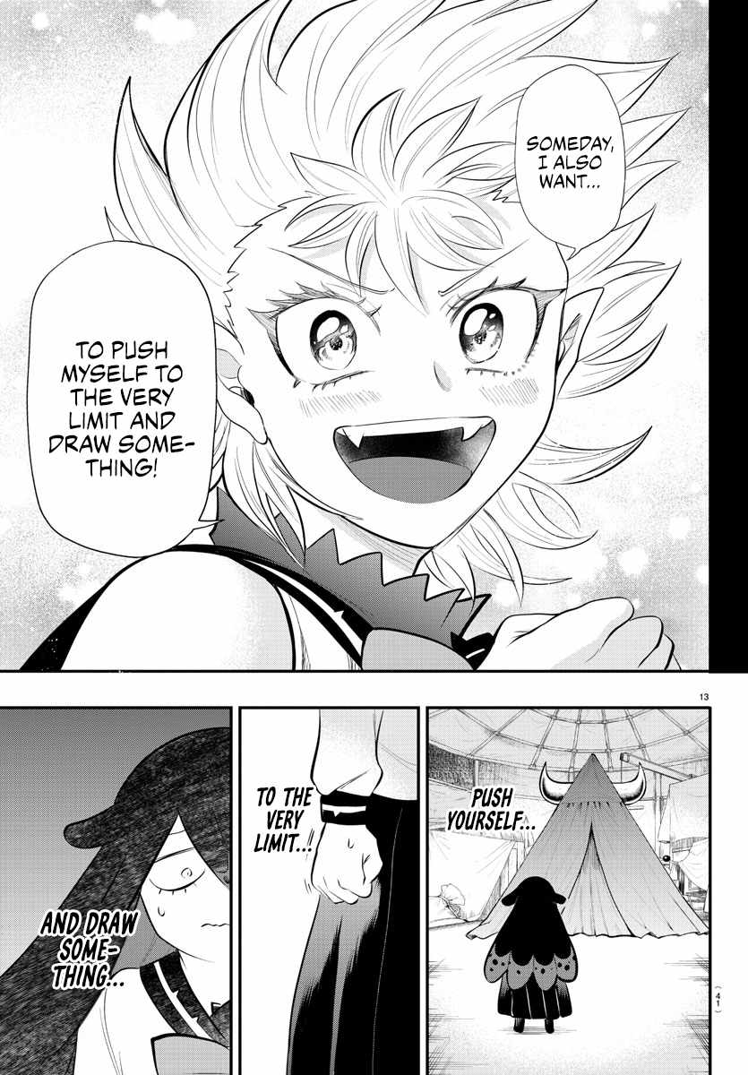 Mairimashita! Iruma-Kun Chapter 342 page 13