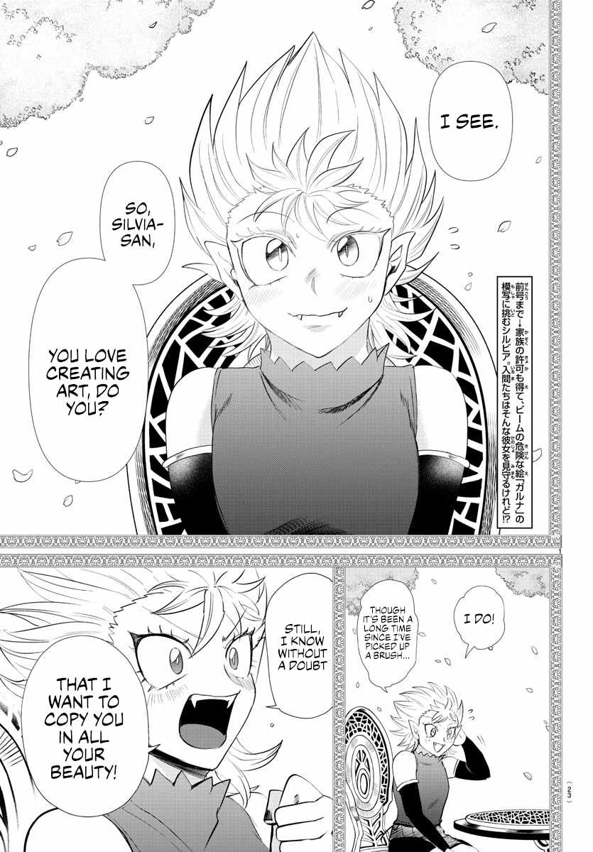Mairimashita! Iruma-Kun Chapter 343 page 2