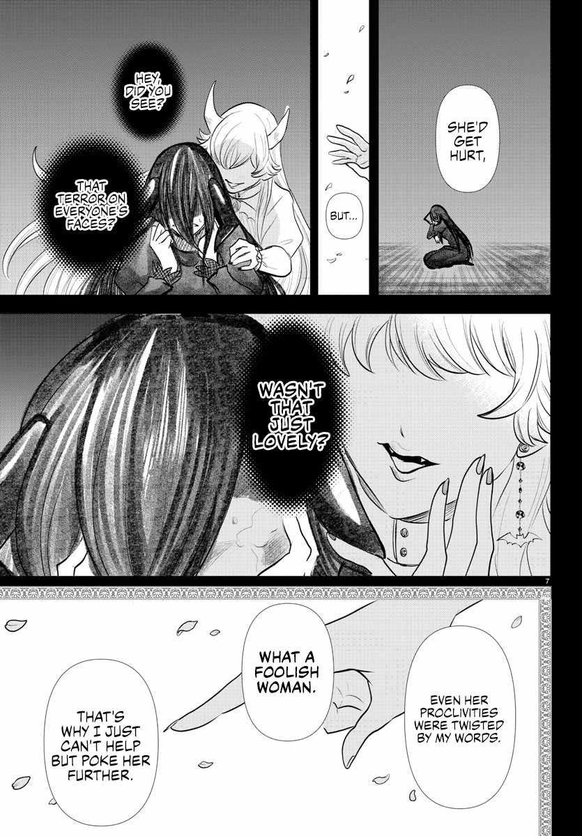 Mairimashita! Iruma-Kun Chapter 343 page 8