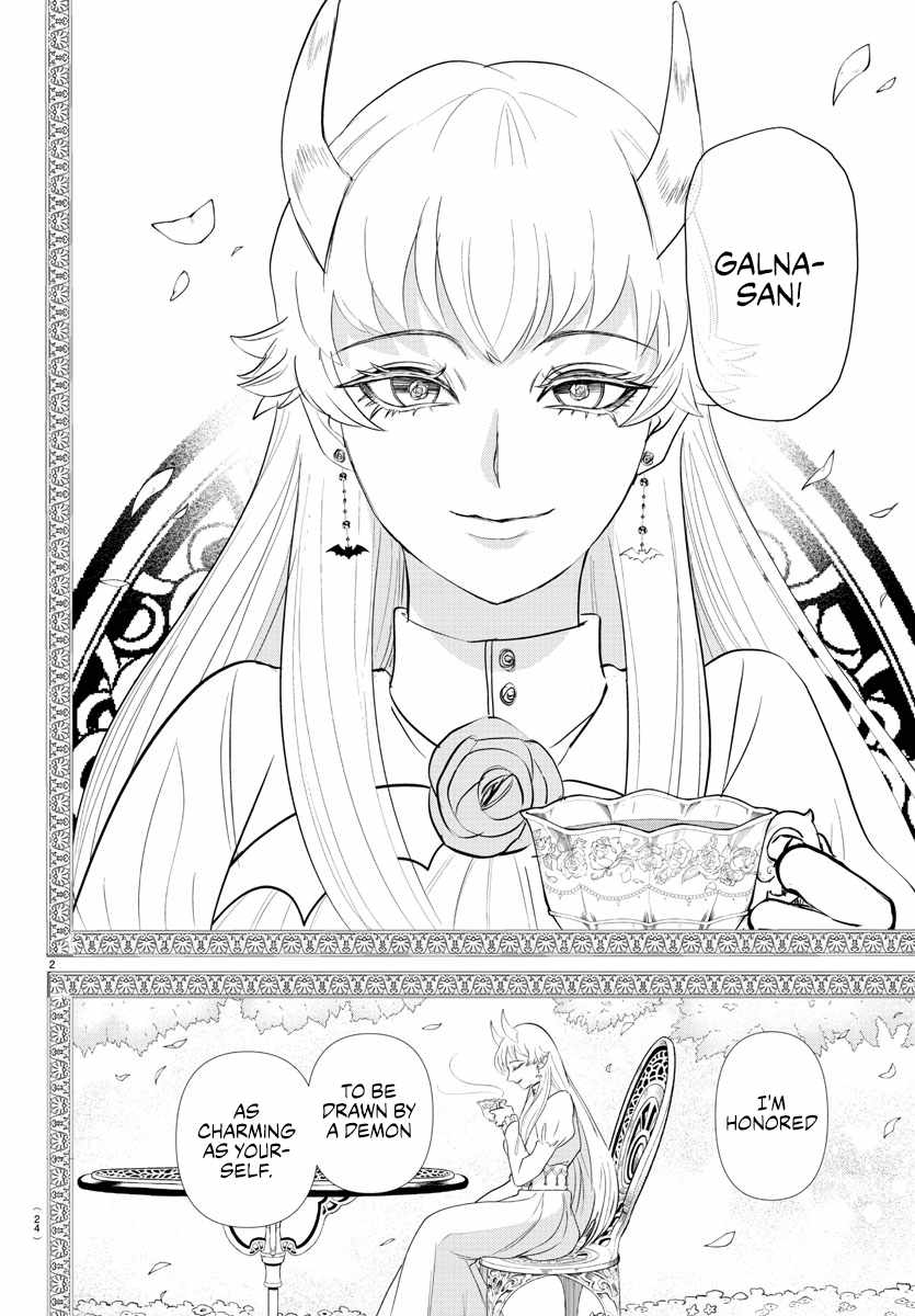 Mairimashita! Iruma-Kun Chapter 343 page 3