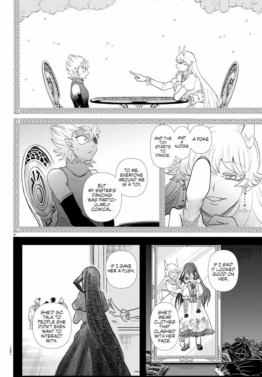 Mairimashita! Iruma-Kun Chapter 343 page 7