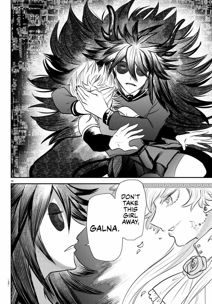 Mairimashita! Iruma-Kun Chapter 343 page 10