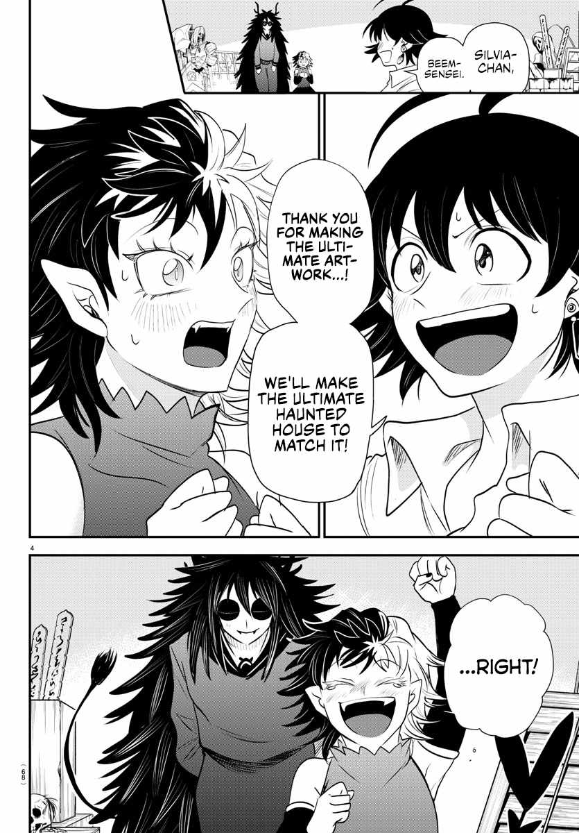 Mairimashita! Iruma-Kun Chapter 344 page 4